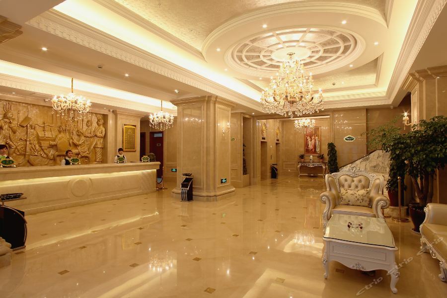 Vienna International Hotel Changzhou Railway Station Exterior photo
